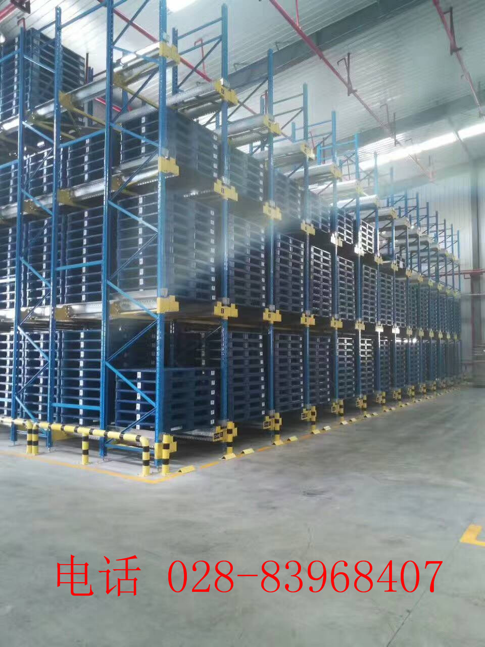 貨架塑料托盤
